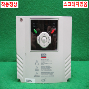 북65056/인버터/SV015iG5A-1/입력단상220V/출력삼상220V/2마력/LS